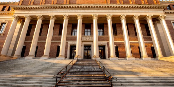 Widener Library exterior.