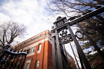 Gate Outside of Emerson Hall at Harvard.