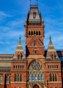 Memorial Hall at Harvard University.