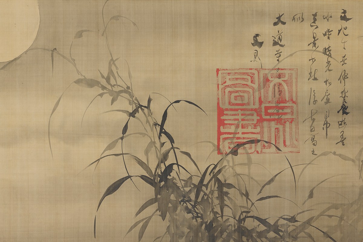 Art Museums Present Virtual Painting Edo Tours Harvard Gazette