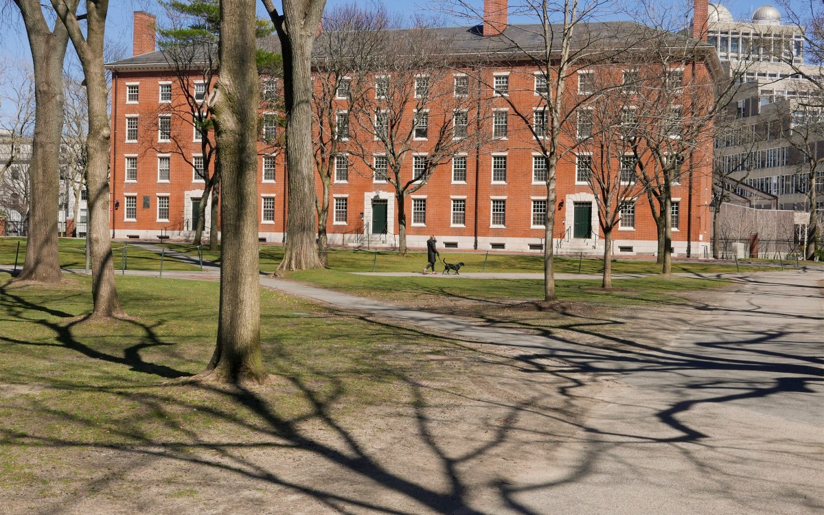 Harvard campus.