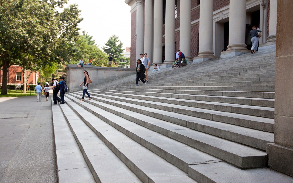 The steps of Widener Library at Harvard University.