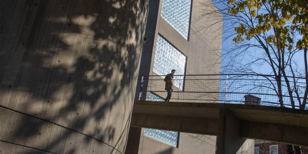 Carpenter Center ramp entrance.