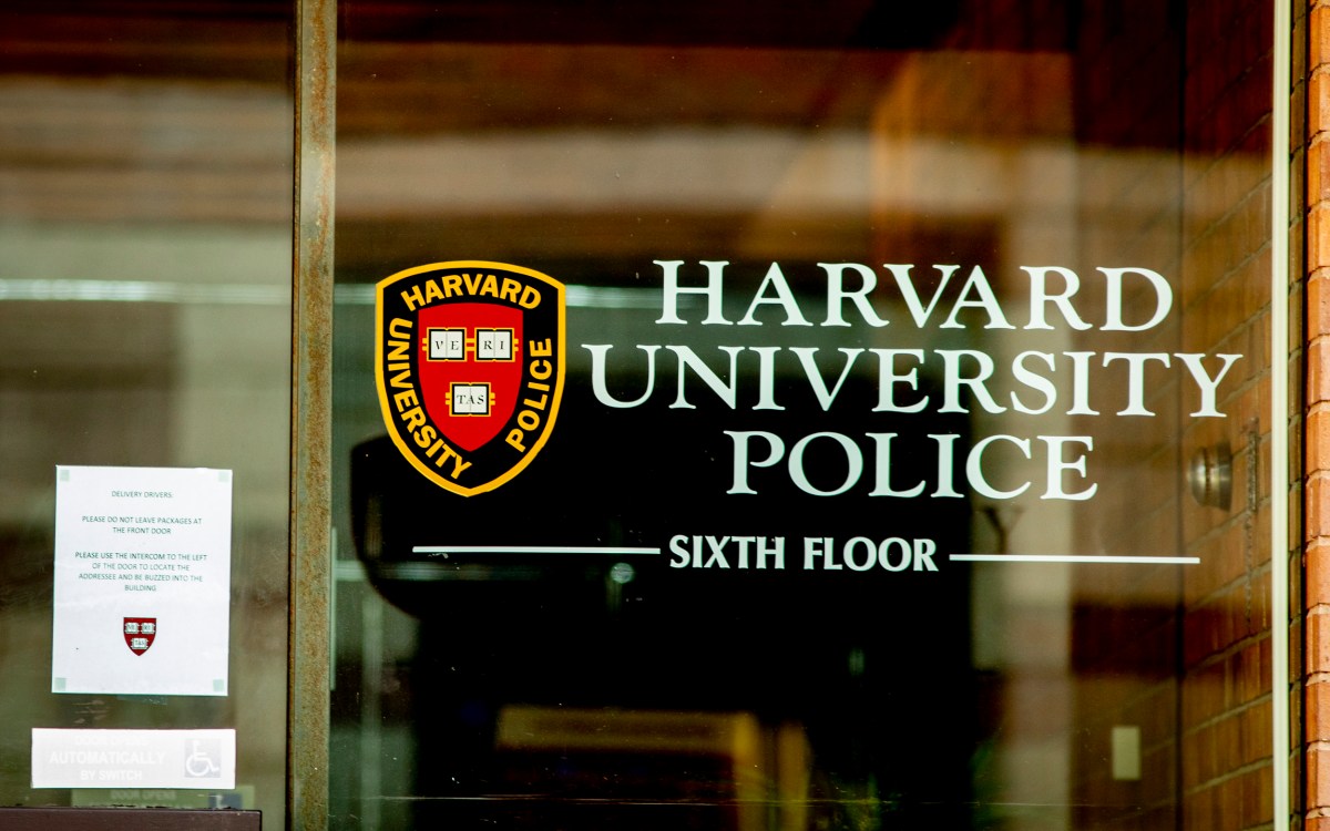 Harvard University Police Department.