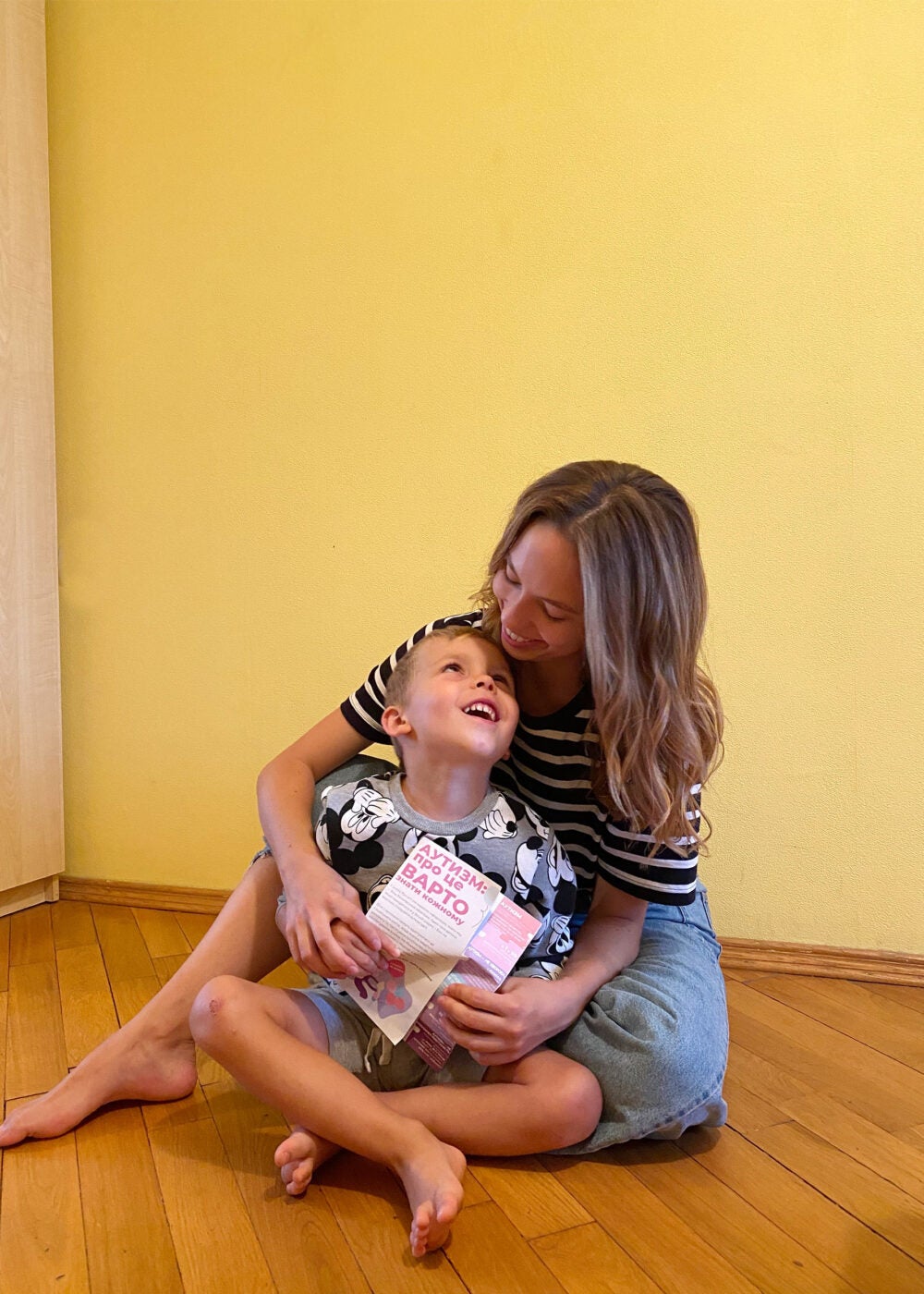 Nika Rudenko with her nephew.