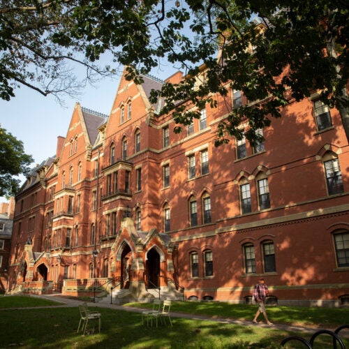 Matthews Hall on Harvard's campus.