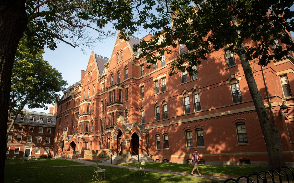 Matthews Hall on Harvard's campus.
