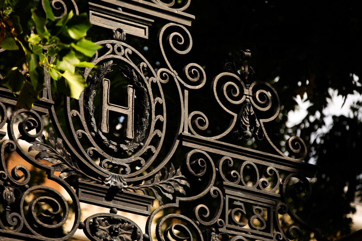 Harvard gate with H.