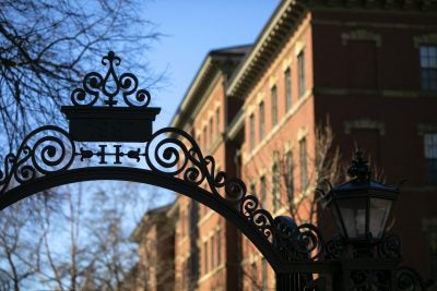 Harvard Gate.