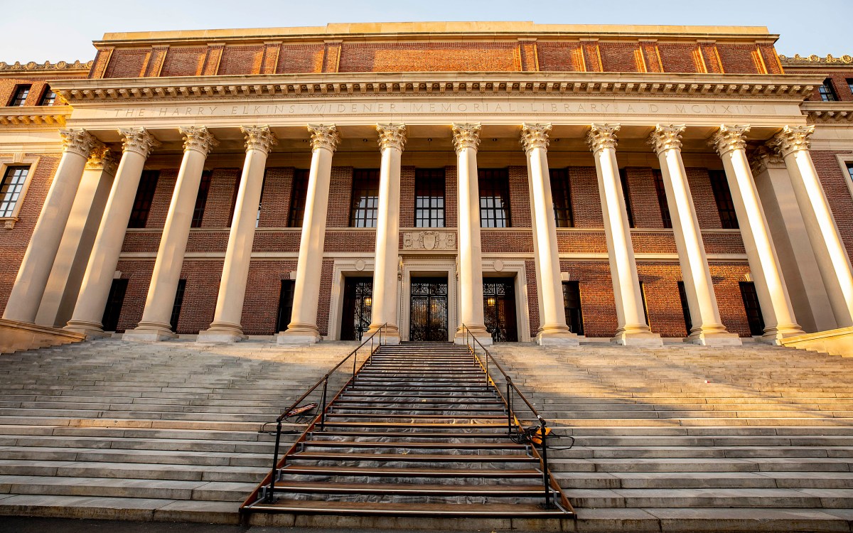 Widener Library.