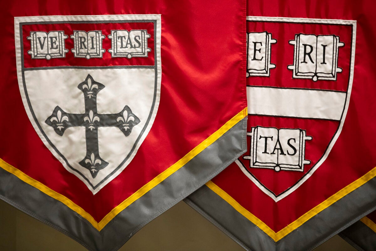 Harvard Banners.