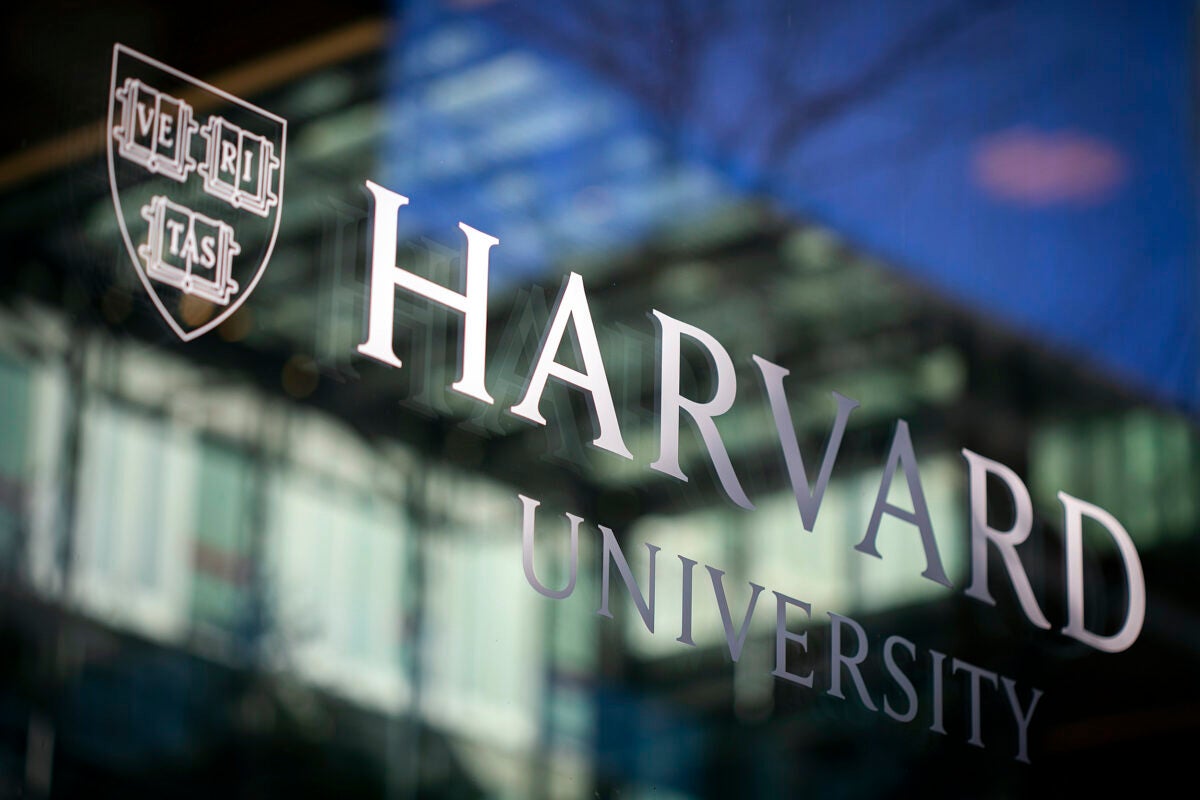 Harvard logo.