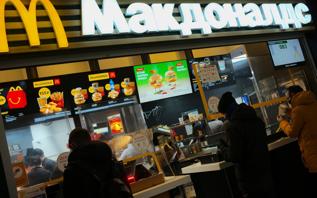 McDonald's fast food restaurant in Moscow.