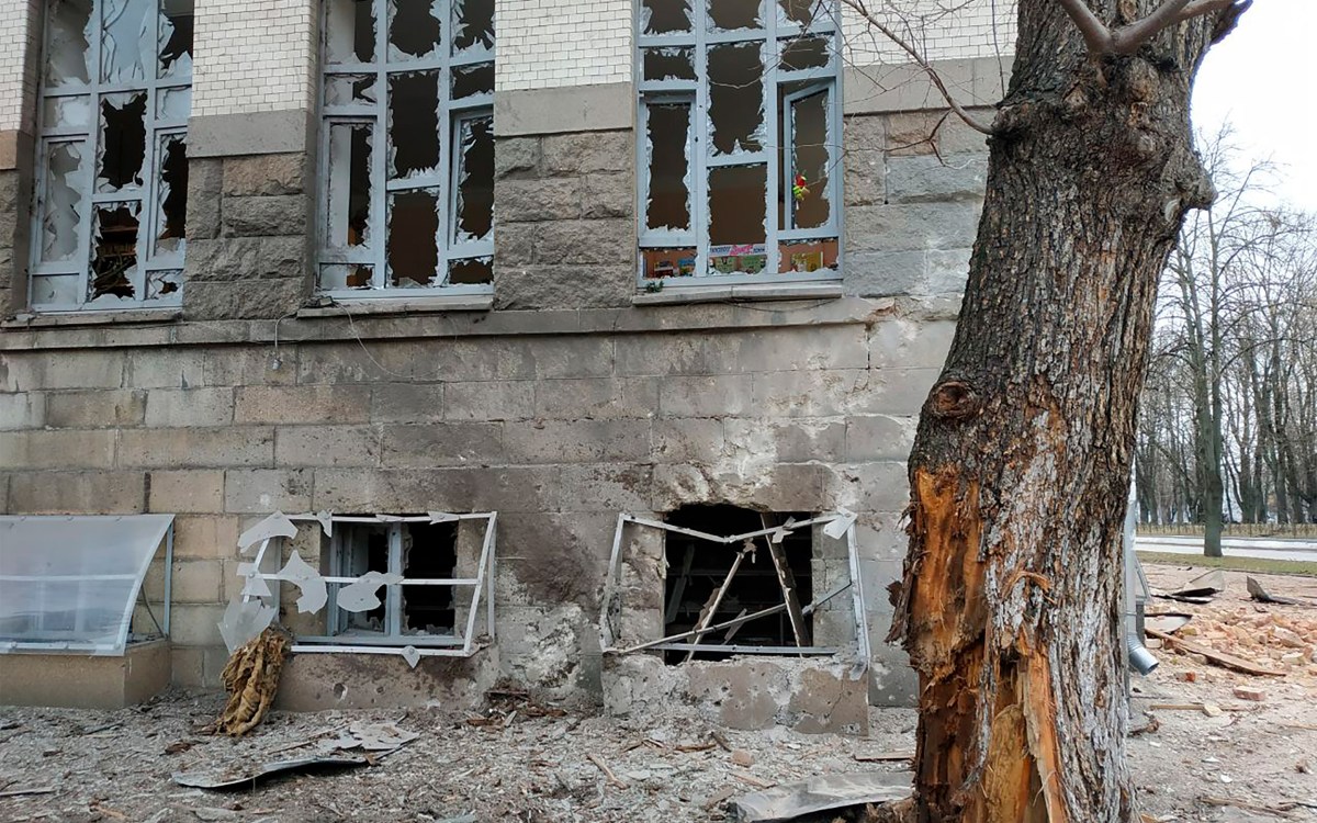 Korolenko Chernihiv Regional Universal Scientific Library.