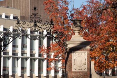 Harvard University Gate.