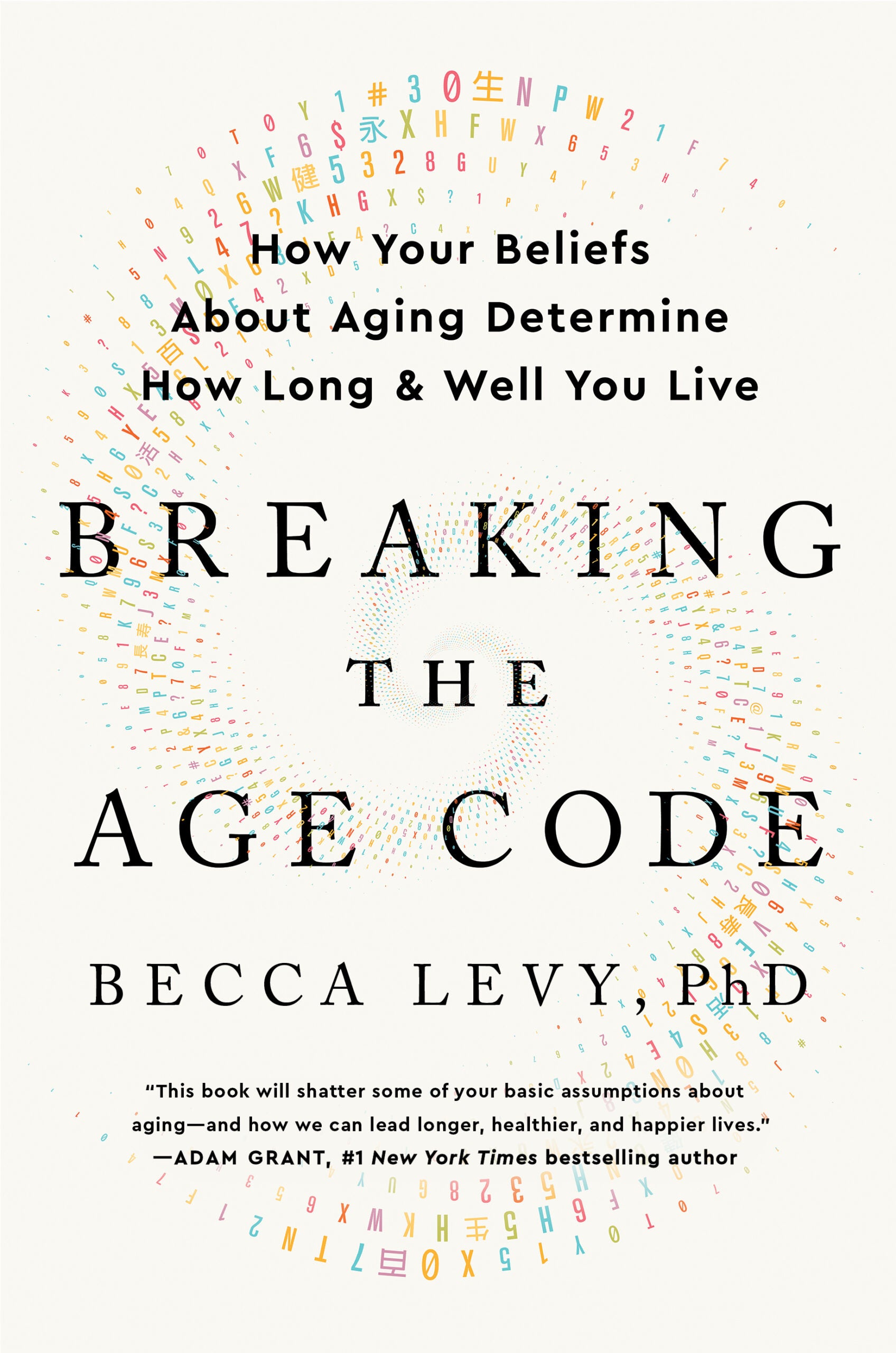 Breaking the Code cover.