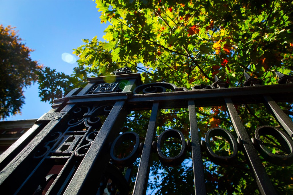 Harvard Gate