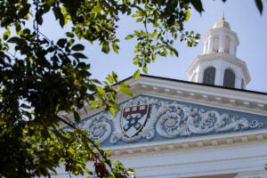 Views of the Baker Library at the Harvard Business School.