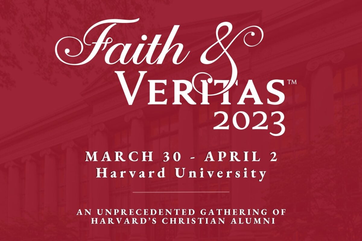 Faith and Veritas Sign