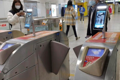 Face recognition equipment in China's subways.