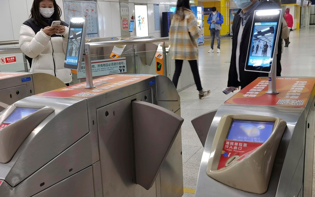 Face recognition equipment in China's subways.