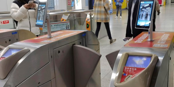 Face recognition equipment in China's subways.