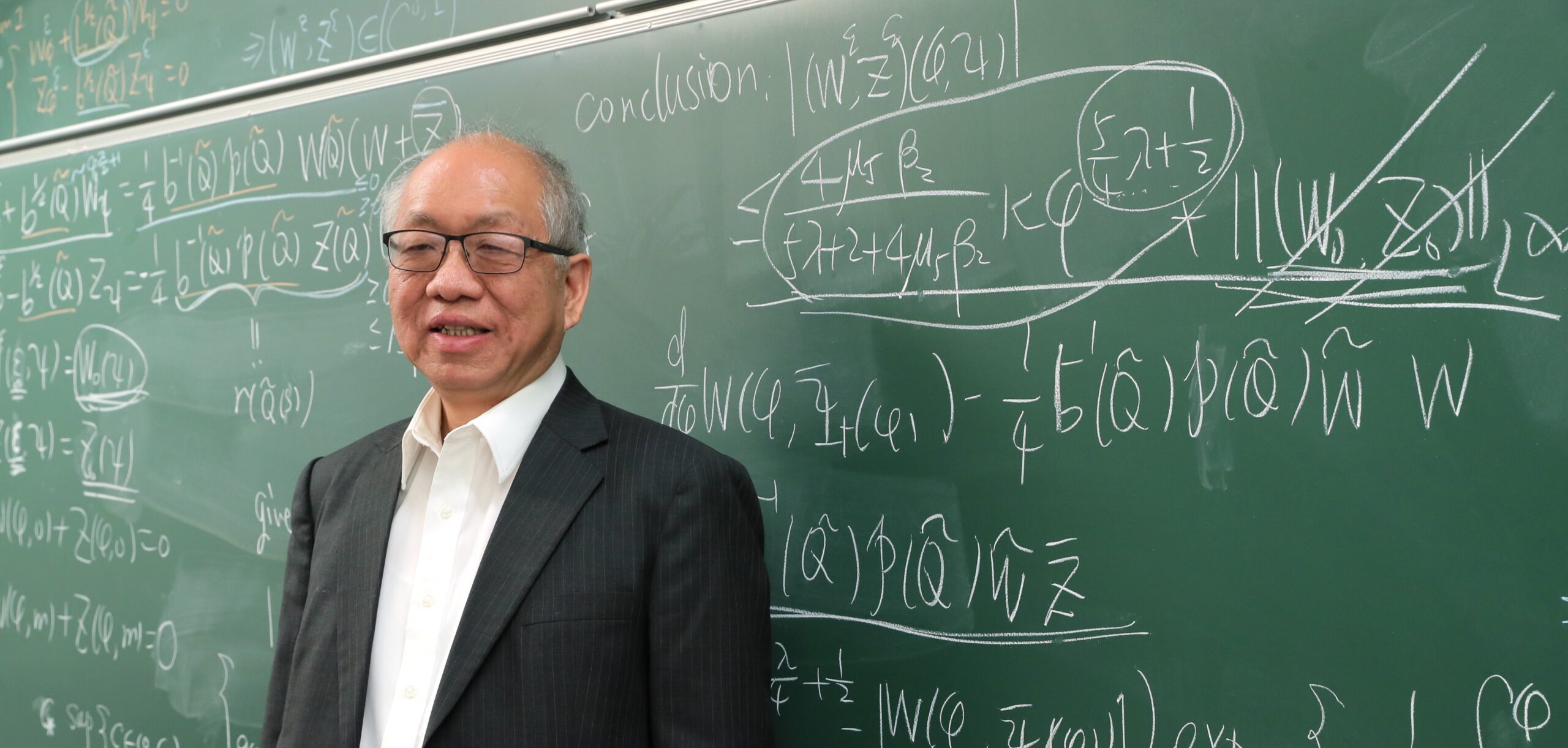 Harvard Professor Emeritus ShingTung Yau awarded 2023 Shaw Prize