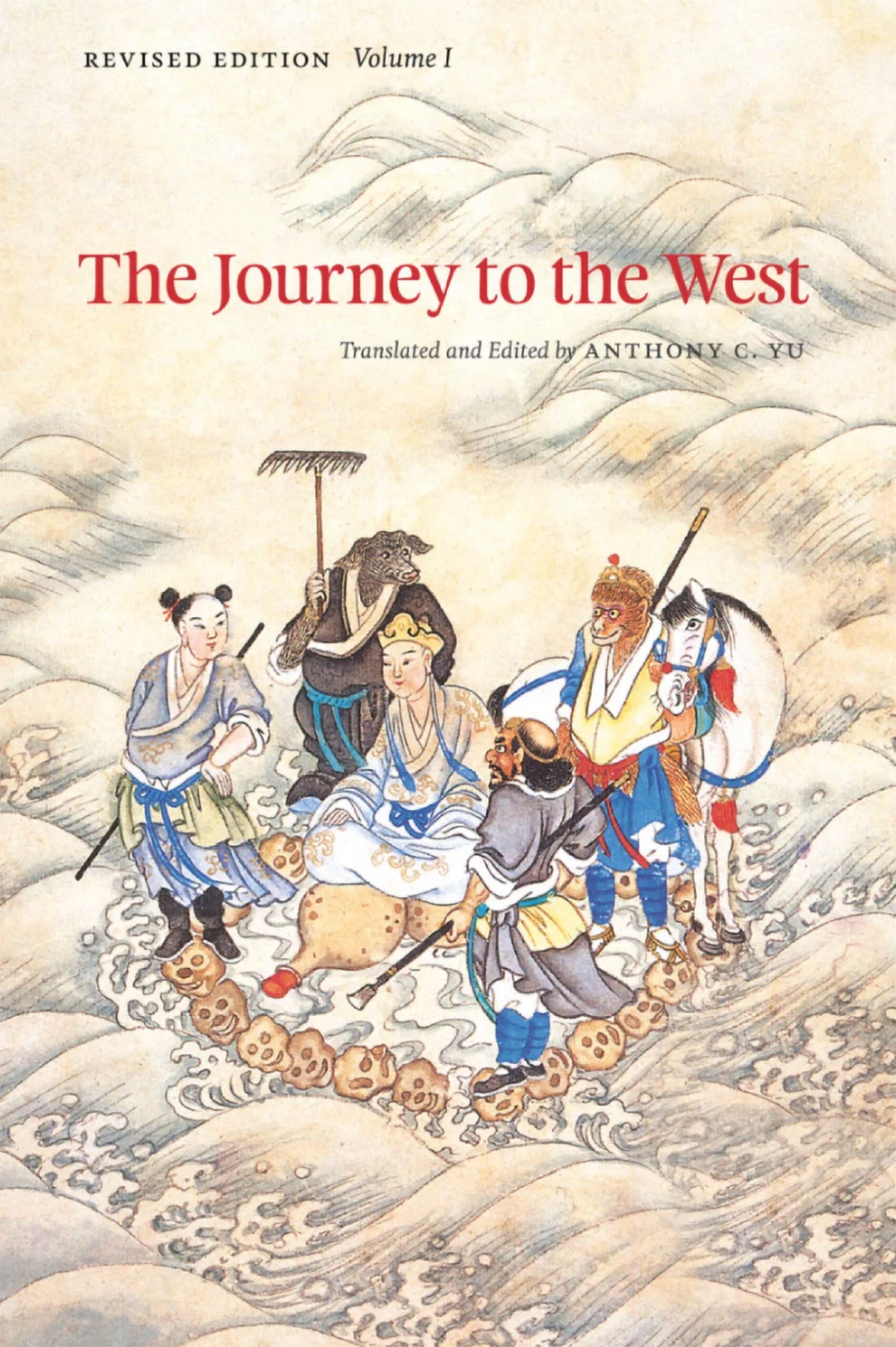 Book cover: The Journey to the West.
