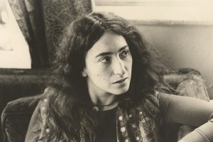 Francine Prose in the 1970s