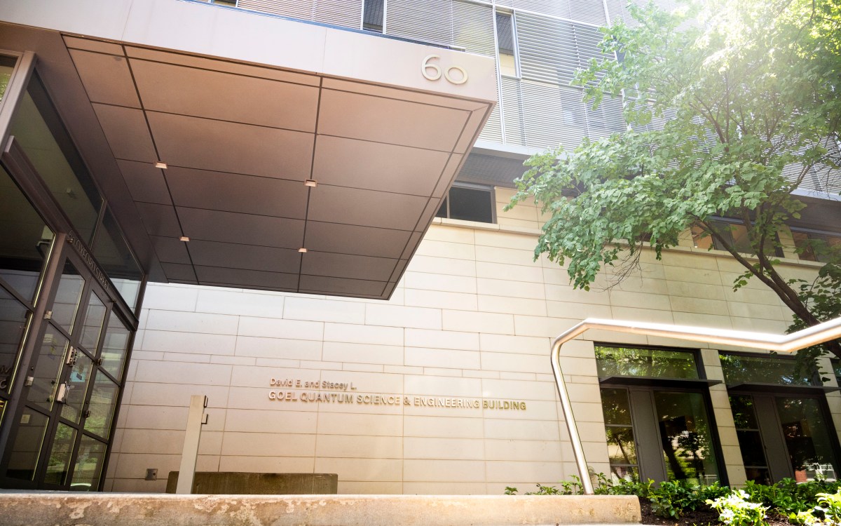 Exterior of the David E. and Stacey L. Goel Quantum Science and Engineering Building.