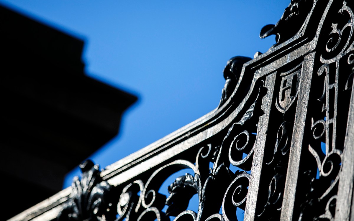 Detail of Harvard Yard gate.