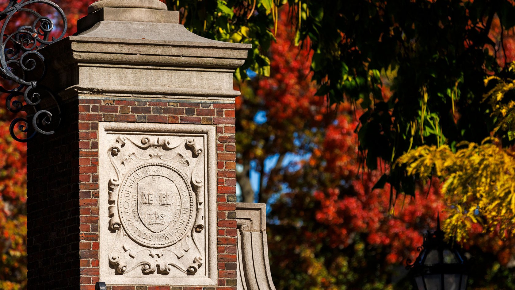 Harvard gate with Veritas shield.