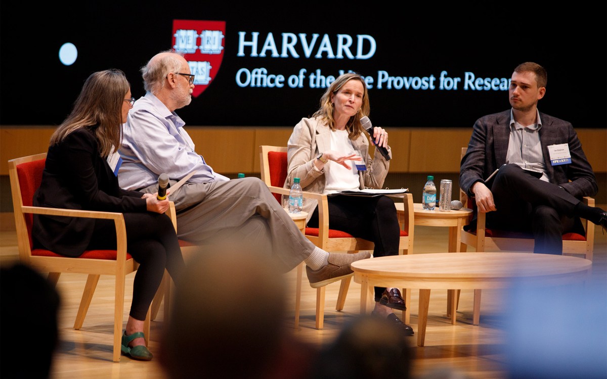 AI symposium panel.