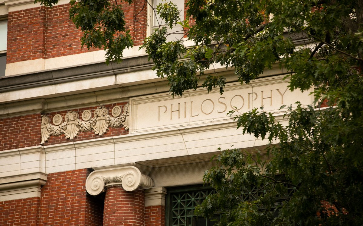 Philosophy is engraved above the entrance to Emerson Hall