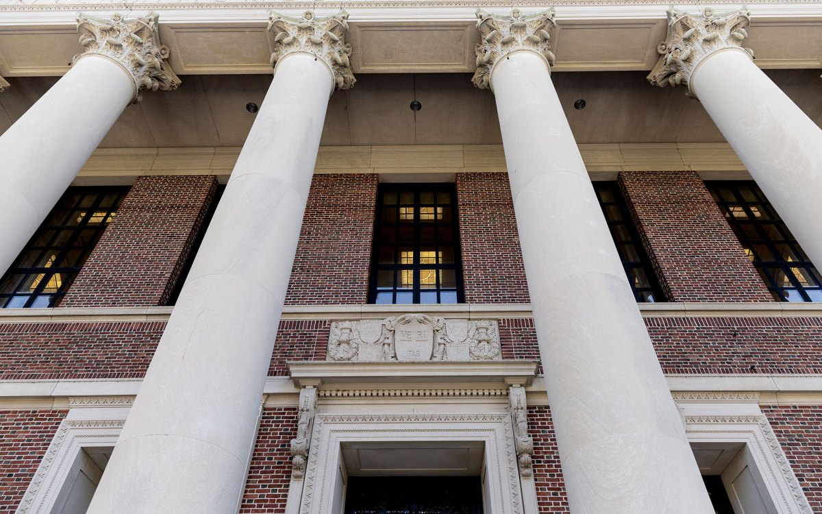 Widener LIbrary.