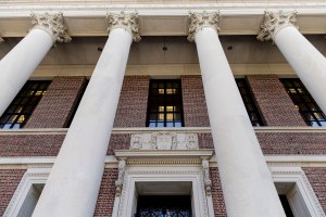 Widener LIbrary.
