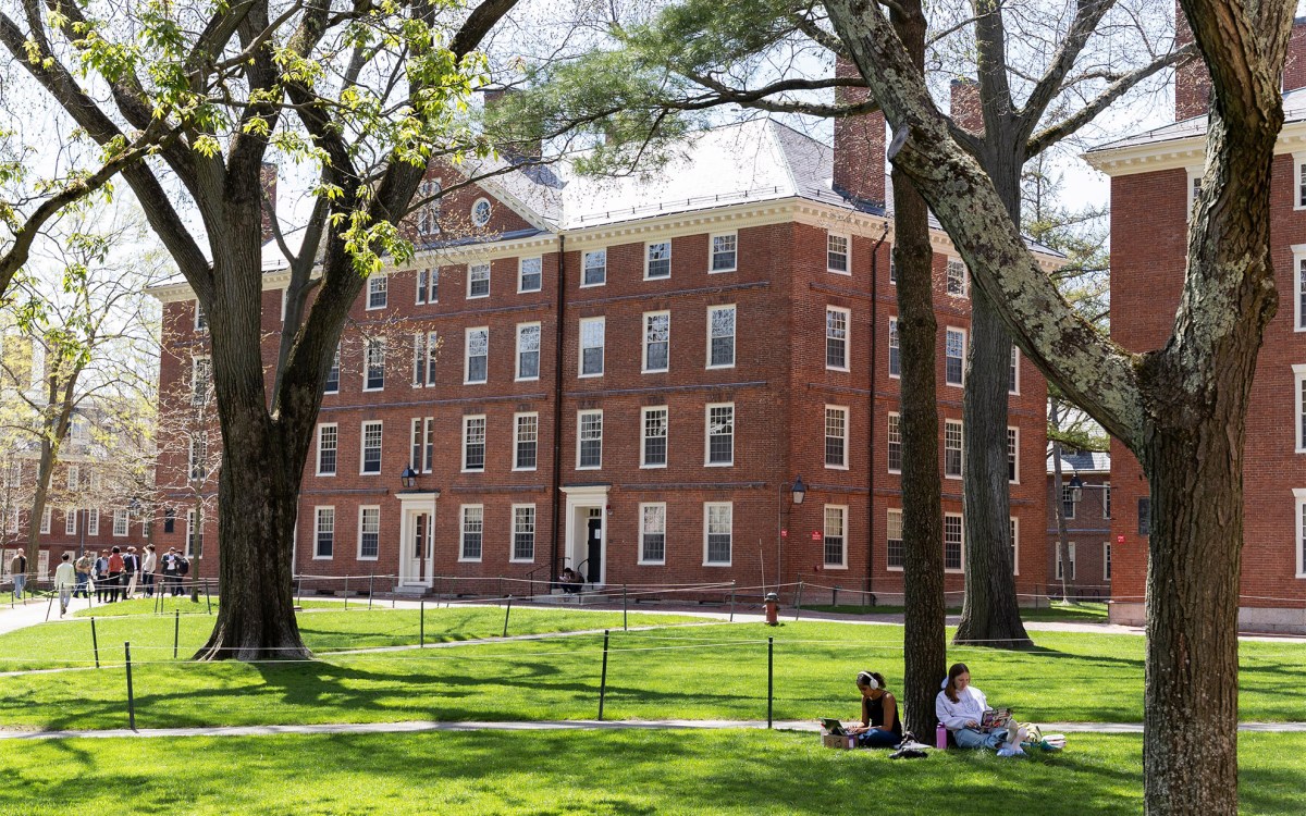 Harvard Yard.