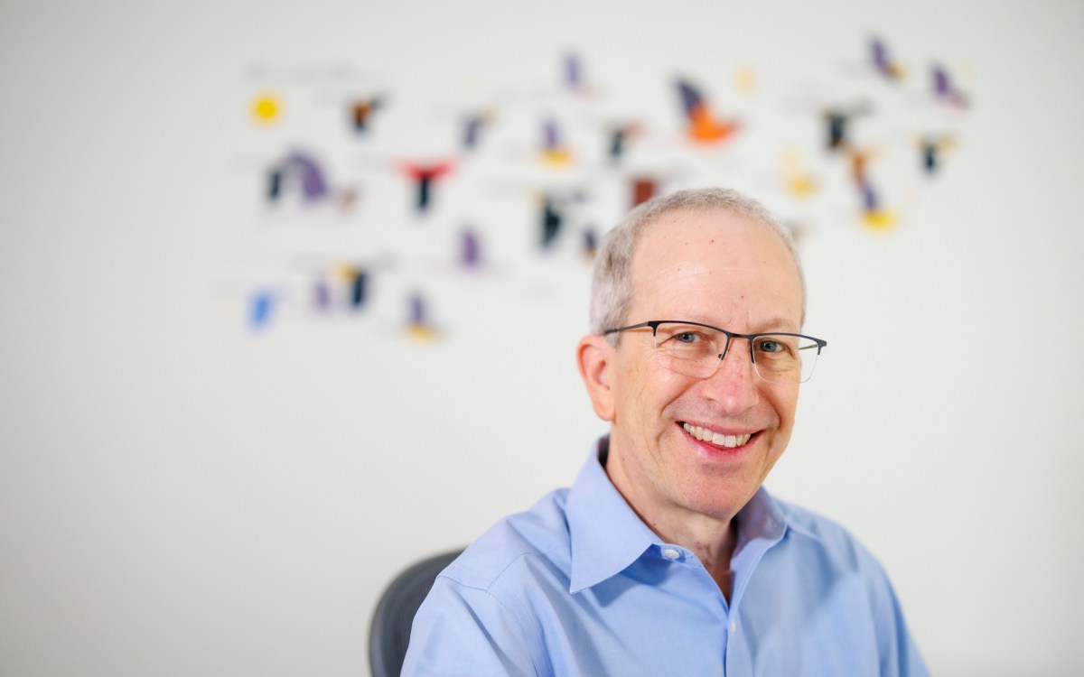 Lawrence Katz.