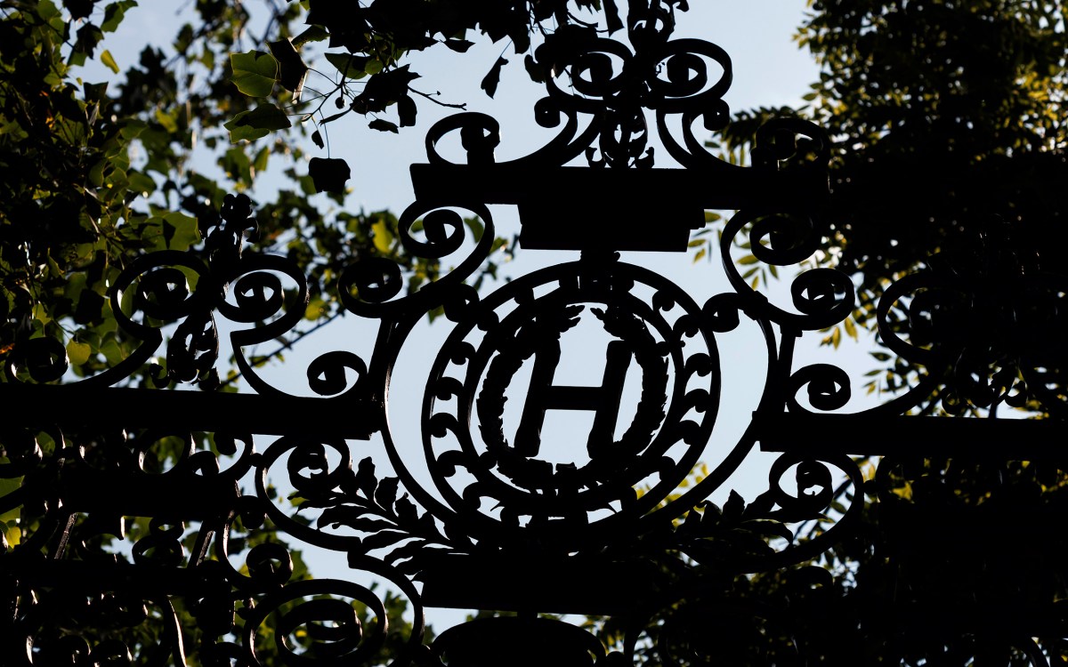 Harvard Gate.