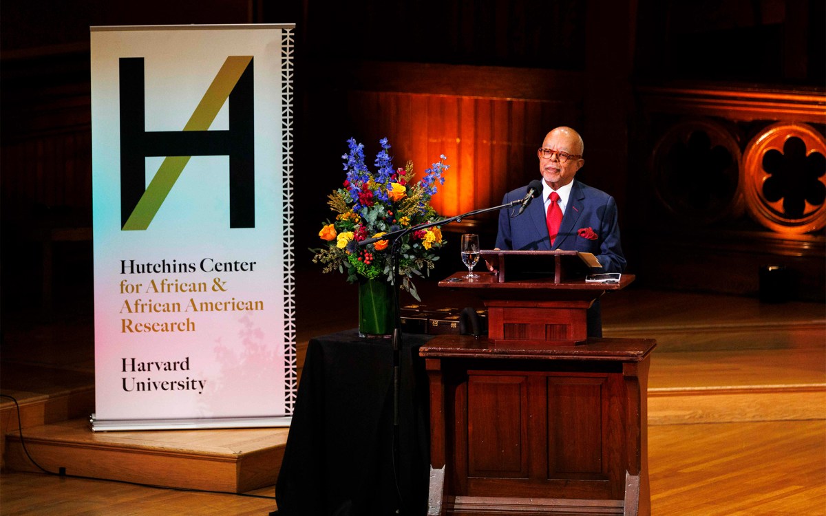 Henry Louis Gates Jr