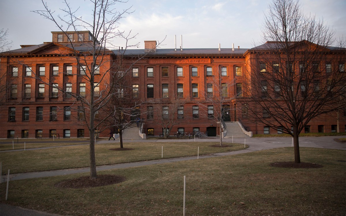 Views of the Jefferson Lab at Harvard.