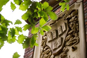 Veritas shield on Johnston Gate.
