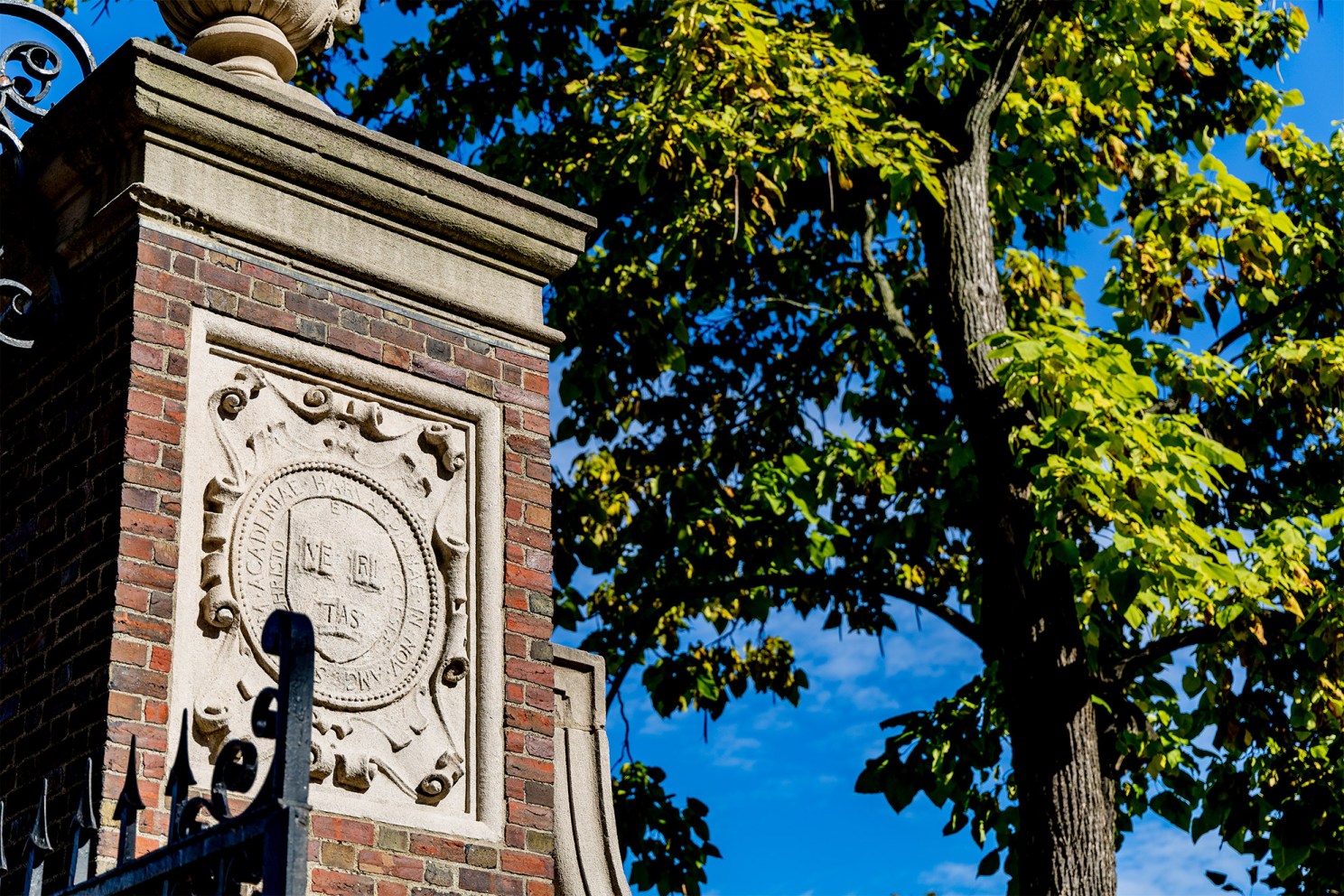The gate near the Science Center.