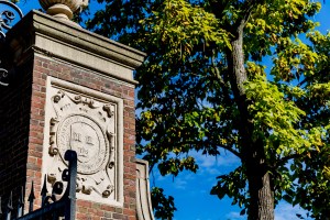 The gate near the Science Center.