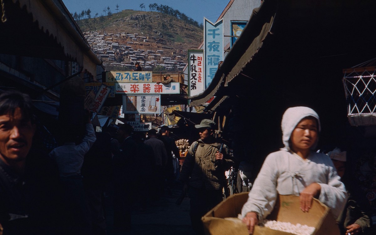A busy market street in Pusan.
