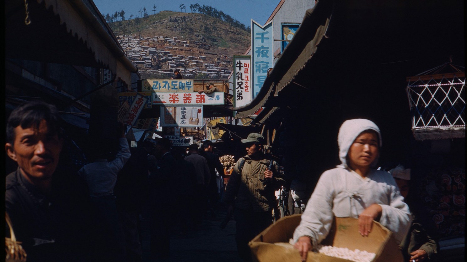 A busy market street in Pusan.