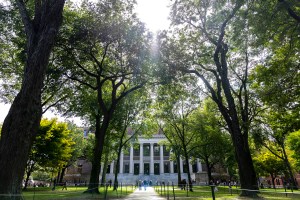 Harvard Yard.
