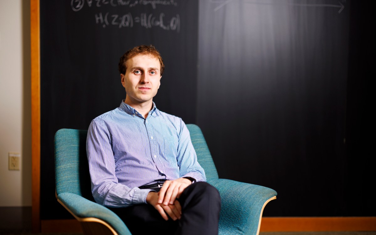 Aaron Landesman