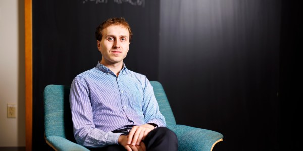 Aaron Landesman