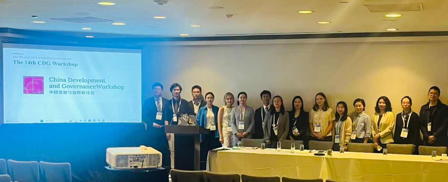 Group photo of the participants in the morning of September 2, Pre-APSA Meeting, Boston, MA.